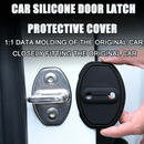 Car Silicone Door Latch Protective Cover(4 PCS)