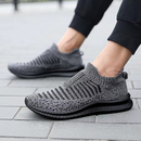 FlexMove Orthopedic Sneakers