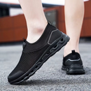 Falcon Orthopedic Sneakers