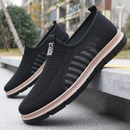 Prime Orthopedic Shoes