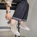 Old Fashion Orthopedic Sneakers