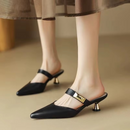 Paris Orthopedic Shoes