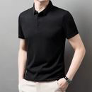 Fresh Ice Silk Polo Shirt