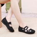 Lília Orthopedic Shoes