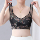 Comfortable Lace Bra Without Buttons