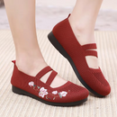 Lília Orthopedic Shoes