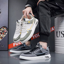 Flex Air Orthopedic Sneakers