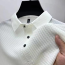 Fresh Ice Silk Polo Shirt