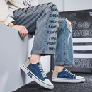 Old Fashion Orthopedic Sneakers