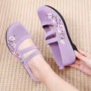Lília Orthopedic Shoes