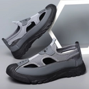 Adventurer Men's Comfort Sandals