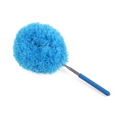 Ceiling Fan Dust Buster
