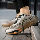 Ultra Storm Men's Comfort Trainers