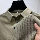 Fresh Ice Silk Polo Shirt