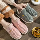 Ultra-Soft Orthopedic Slippers