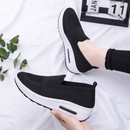Everyday Women's Comfort Trainers