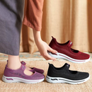 Flex Sole Women’s Sneakers – Lightweight & Functional