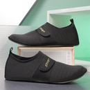 Anivia Women's Comfort Trainers