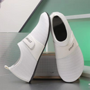 Anivia Women's Comfort Trainers