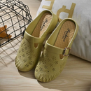 April Men's Comfort Sandals