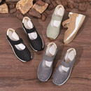 Riven Women's Comfort Trainers