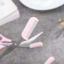 Eyebrow Trimmer & Scissors Set