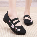 Lília Orthopedic Shoes