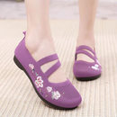 Lília Orthopedic Shoes