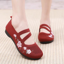 Lília Orthopedic Shoes