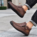 Rover Men's Comfort Boots