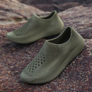 HyperFlex Men's Comfort Trainers