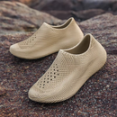 HyperFlex Men's Comfort Trainers